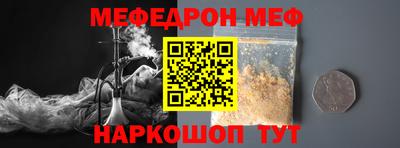 ECSTASY Берёзовский