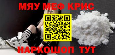 mix Бийск