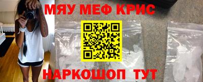 mix Бийск