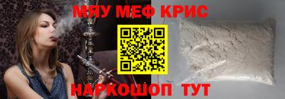 ECSTASY Берёзовский