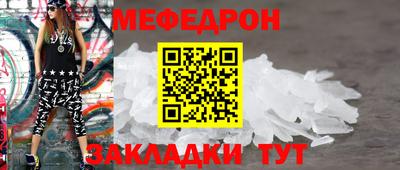 ECSTASY Берёзовский
