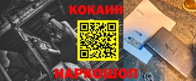 ECSTASY Берёзовский