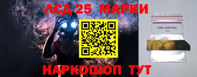 ECSTASY Берёзовский