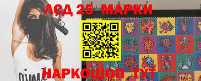 mix Бийск