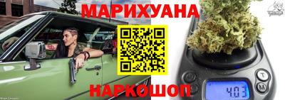 mix Бийск