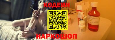 ECSTASY Берёзовский