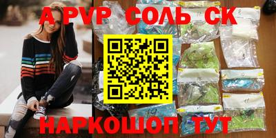ECSTASY Берёзовский