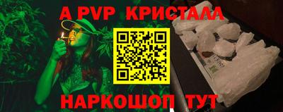 mix Бийск
