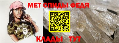ECSTASY Берёзовский