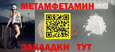 ECSTASY Берёзовский