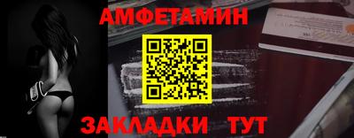 индика Волгодонск