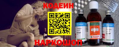 mix Бийск