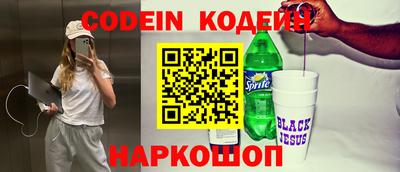 mix Бийск