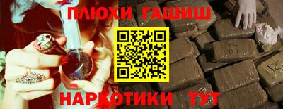 ECSTASY Берёзовский