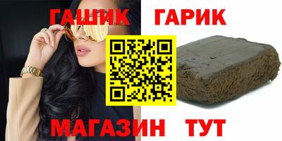mix Бийск