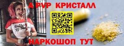 mix Бийск