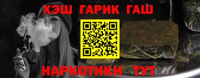 mix Бийск